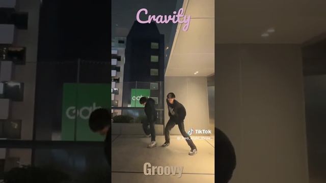 Cravity groovy dance cover with friend #cravity #kpop #dancecover