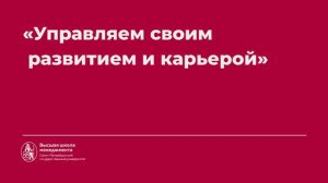 7. заключение