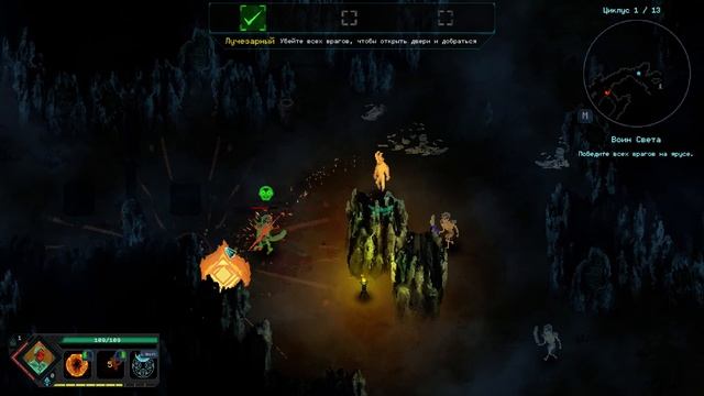 Children of Morta: Ancient Spirits [DLC] - Gameplay смотреть онлайн