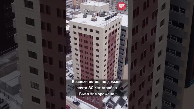 А Вы знаете где находится здание - "скелет" в Казани?