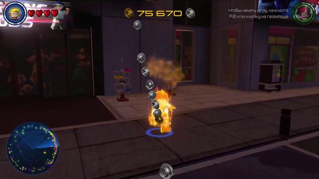 КЛАССИЧЕСКИЙ ЧЕЛОВЕК-ФАКЕЛ в LEGO Marvel`s Avengers
