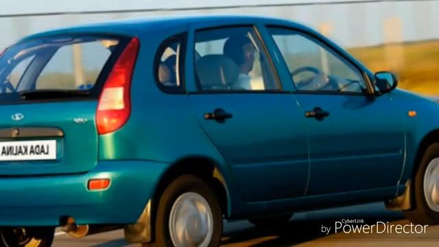 Песня про ладу калину...КАЛИНА ЧУДНАЯ МАШИНА!!! смотреть онлайн