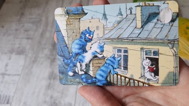 Метафорические ассоциативные карты ТЕРАПИЯ СЧАСТЬЕМ . Подсказка от карт. Карта дня.
