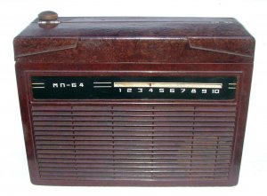 Радиоприёмник мп-64