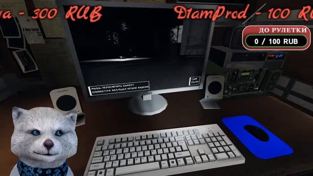 Phasmophobia Едем в Ноглики смотреть онлайн