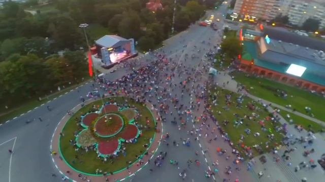 МО Дзержинский 2017 ДЕНЬ ГОРОДА