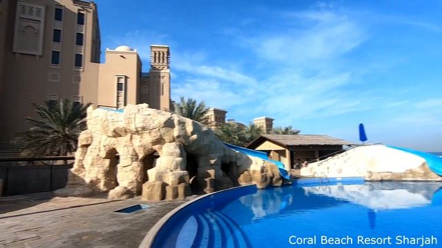 Обзор отеля Coral Beach Resort 4* в Шардже / Hotel Overview Coral Beach Resort 4* Sharjah смотреть онлайн