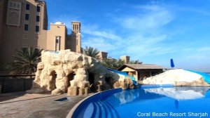 Обзор отеля Coral Beach Resort 4* в Шардже / Hotel Overview Coral Beach Resort 4* Sharjah