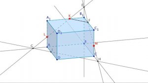Построение сечения прямоугольного параллелепипеда