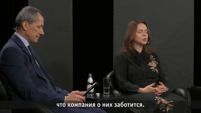 Ольга Филатова на встрече «Цифровой четверг X5» (тизер) смотреть онлайн