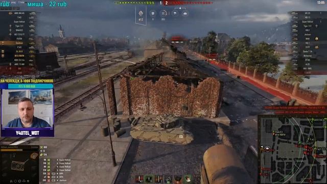 ВЗВОД СО ЗРИТЕЛЯМИ✦СКОРО ЧЕЛЕНДЖ НА 1000 ПОДПИСЧИКОВ ✦ЗАБЕРИ ПОДАРКИ ОТ WG смотреть онлайн