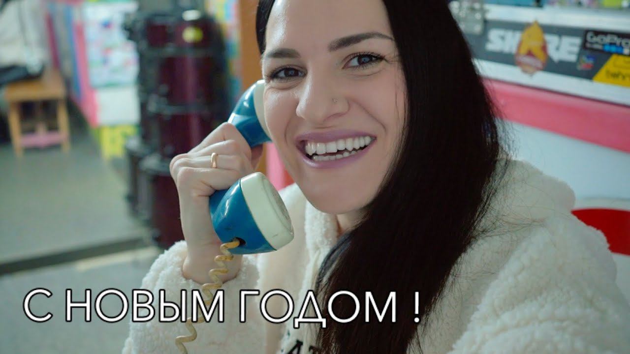 Следующая станция НОВЫЙ 2023 ГОД / Марина Селиванова / Хиты века смотреть онлайн