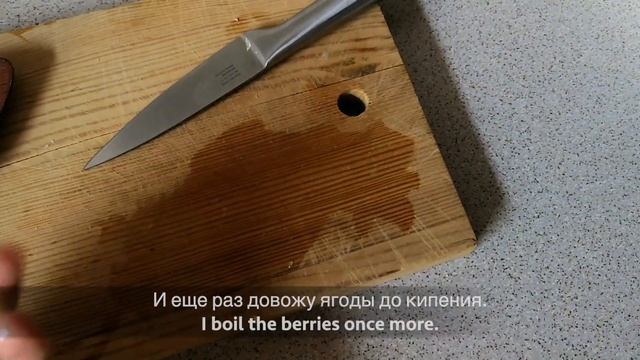 Огород в начале осени | Самое быстрое варенье из голубики | Уютное видео