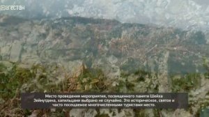 «Мил». К 100-летию известного религиозного деятеля Шейха Зейнутдина