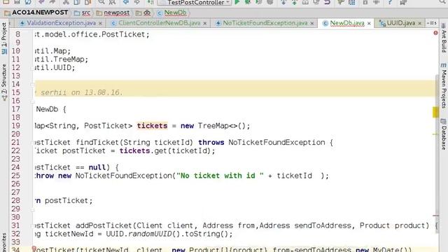 aco14 week7 day1 смотреть онлайн