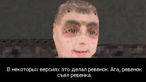 МИСТЕР КОЛОБОК ОЧЕНЬ ГОЛОДНЫЙ!! (KOBOLOK)