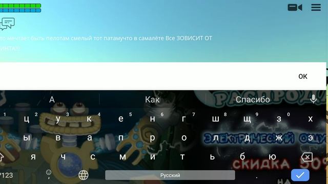 ПИНЛЯНДИЯ смотреть онлайн