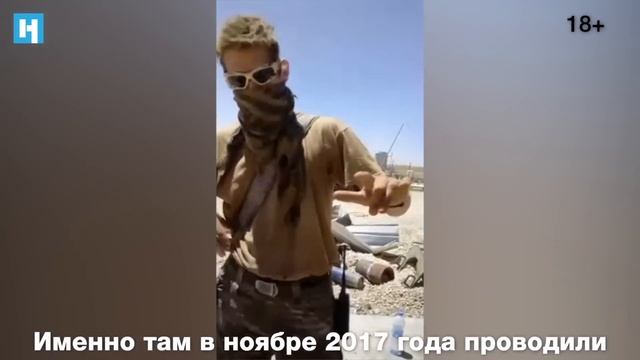 Джамбо чвк вагнер