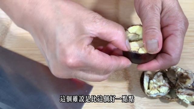 如何挑板栗？怎样去皮快？果农教你3招，挑的准去皮快还是果农最厉害