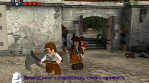 Lego Pirates of the Caribbean - (Проклятье черной жемчужины) Глава 1: "Порт-Рояль"
