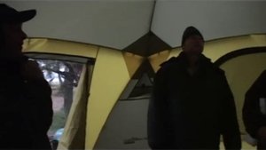 маверик тент палатка