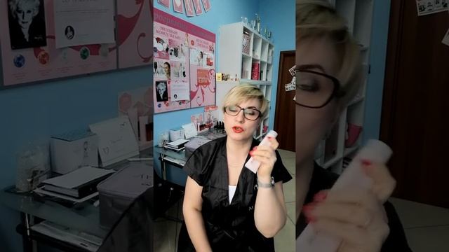 Уход губы для Дианы смотреть онлайн