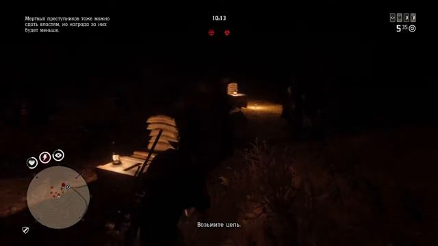 Red Dead Redemption 2. Online. ОХОТА ЗА ГОЛОВАМИ: ДЖЕРАЛЬД И БЕНДЖАМИН ДЕИ. смотреть онлайн