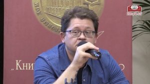 Встреча с Алексеем Решетуном в «Библио-Глобусе»