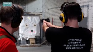 11.04.2023 Пулевая стрельба.