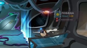 South Park The Stick of Truth Прохождение на русском Часть 11 Похищение инопланетянами