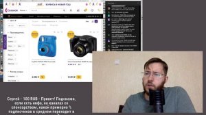 Лучший бюджетный фотоаппарат для съемки видео в 2020 году. Выбираем камеру для Youtube