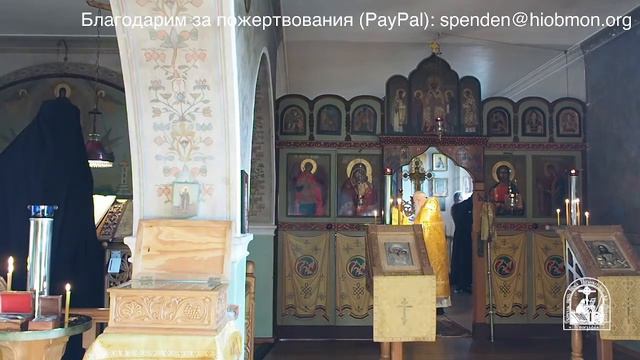 Полуношница, утреня и Литургия . 6-я седмица по Пятидесятнице, среда. смотреть онлайн