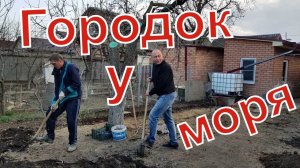 ВЛОГ: Я познакомился с Машей/ Встреча с подписчиками в Ейске