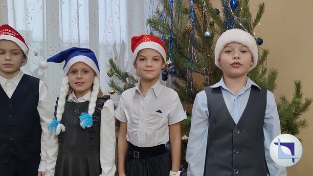 Встречаем 2022: марафон новогодних поздравлений. Стихи от 1Г класса смотреть онлайн