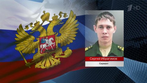 Российские военные борются с националистами и спасают мирных жителей