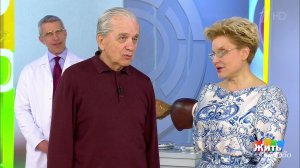 Жить здорово! Выпуск от 20.05.2019