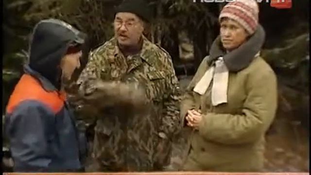 Отшельник Леонид