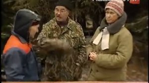 Отшельник Леонид