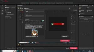 ЗАПУСК СТРИМА В ТИК ТОКЕ ЧЕРЕЗ ПК l TikTok Live Studio l