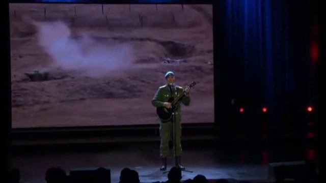 Не страшно.mp4 смотреть онлайн