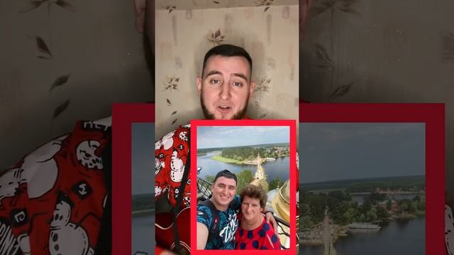 День матери!!! Поздравления
