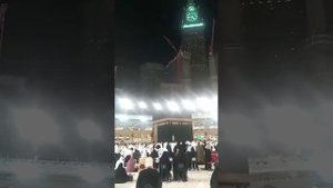 Макка Шахри 🥰 кабатуллох❤️