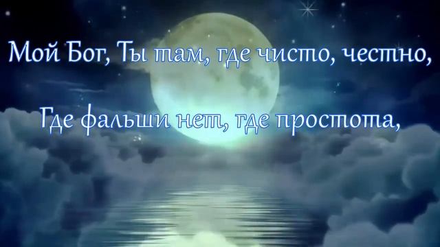 Стихотворение. Мир души. Вальдемар Ильг смотреть онлайн