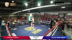 Азизбек Тожиев vs Мешак Мванкемва