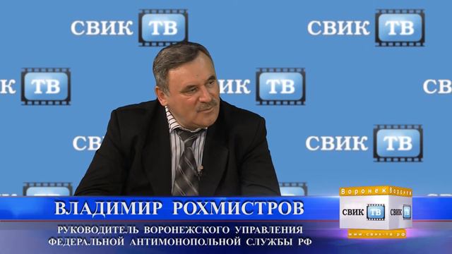 Как экономику "обрушил" здоровый образ жизни смотреть онлайн