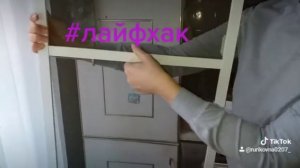 Сломались ручки на москитной сетке