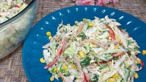 От этого Салата все будут в Восторге. Вкуснейший Салат из Пекинской Капусты на праздничный стол.