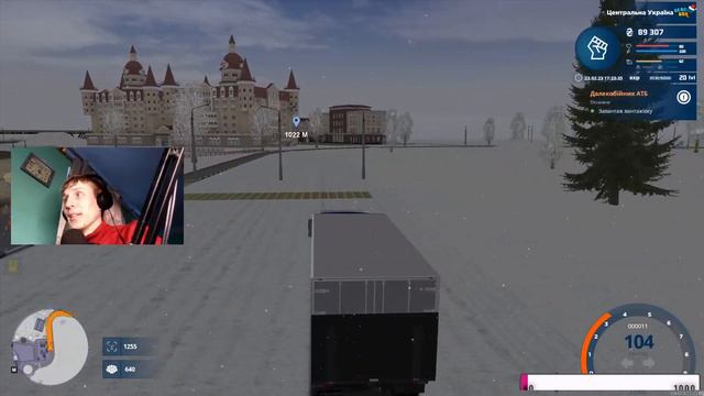 ⚡️ UKRAINE GTA !!!!   ⚡️СТРІМ  STREAM⚡️