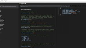 Как скрыть файлы  *.js и  *.map в проекте Visual Studio Code