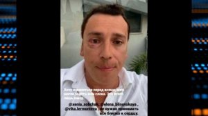 Галкину Поставили Фингал за Обидные шутки